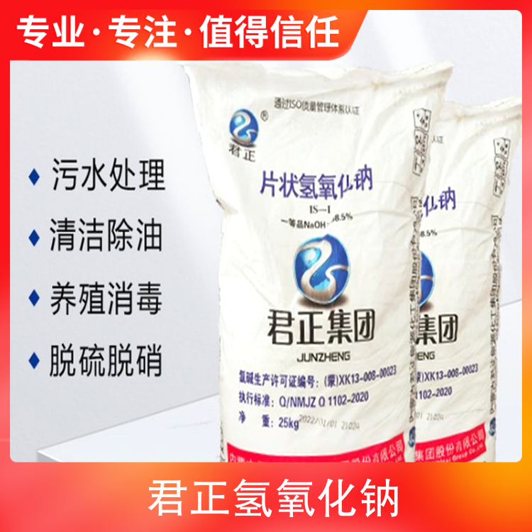 华为服务器售后4009999